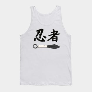 Ninja Kunai Tank Top